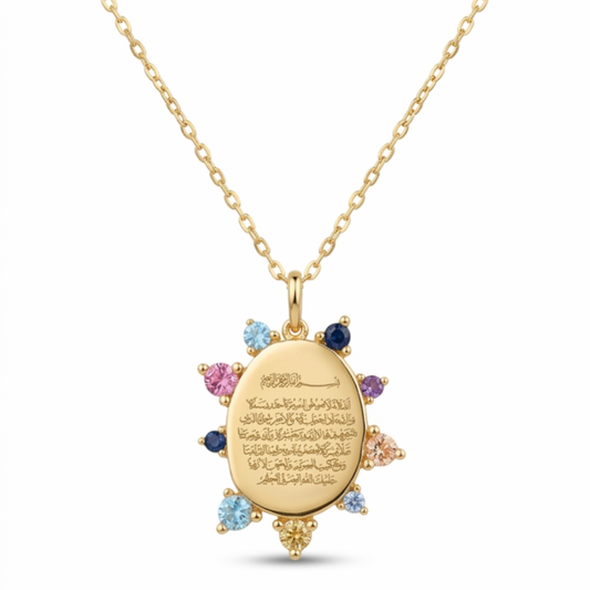 AYAT AL KURSI NECKLACE