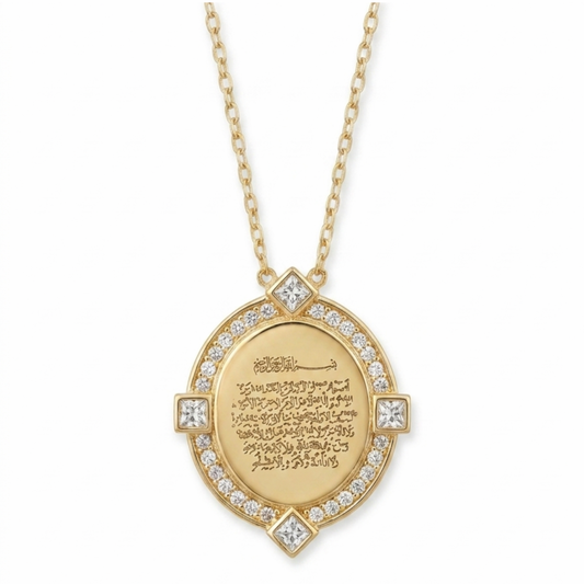 AYAT AL KURSI NECKLACE ROUND
