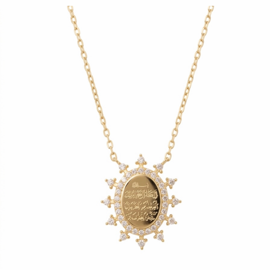 AYAT AL KURSI NECKLACE Mini